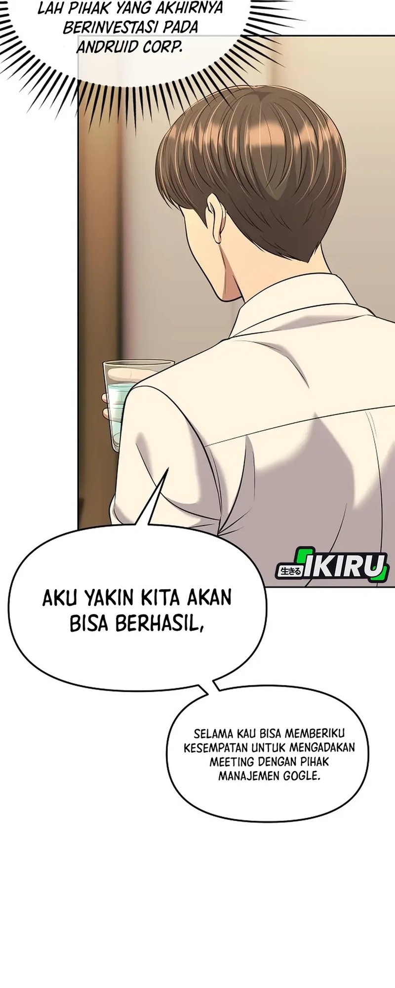 The New Employee Kim Chul-Soo Chapter 110 - halaman 36