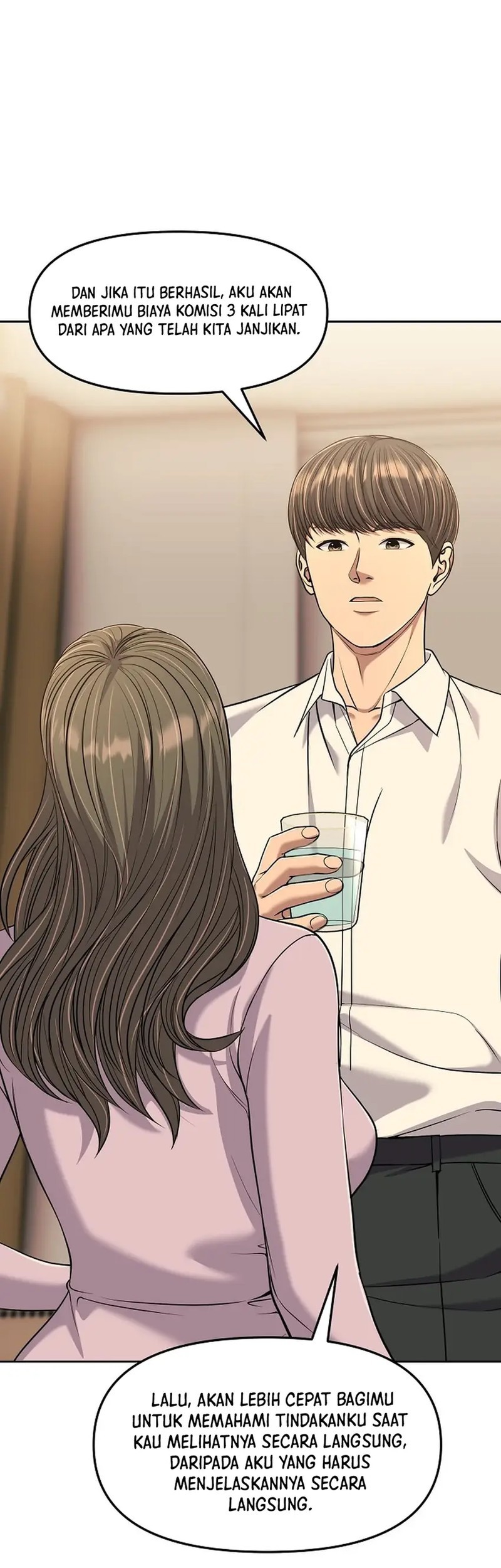 The New Employee Kim Chul-Soo Chapter 110 - halaman 37
