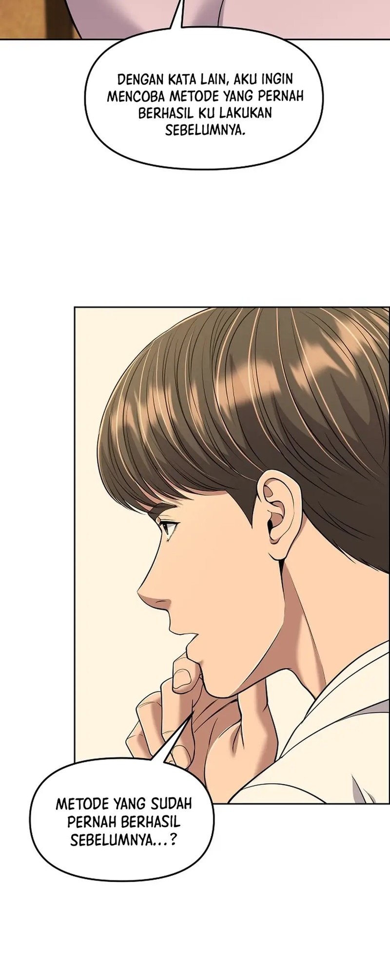 The New Employee Kim Chul-Soo Chapter 110 - halaman 45