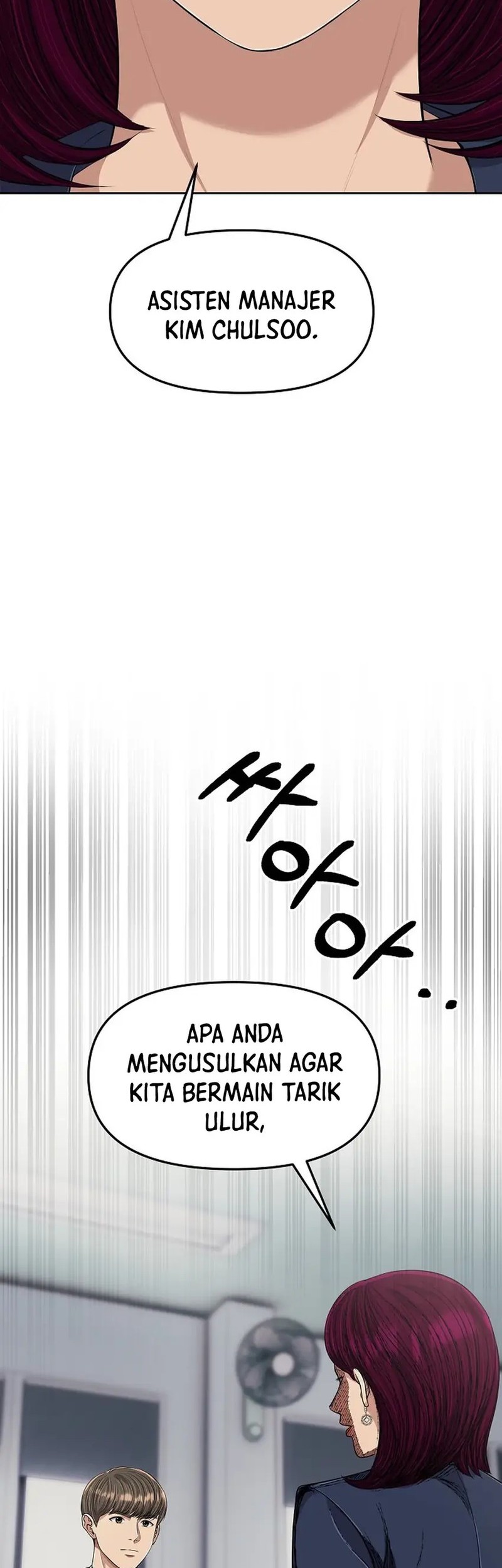 The New Employee Kim Chul-Soo Chapter 110 - halaman 5