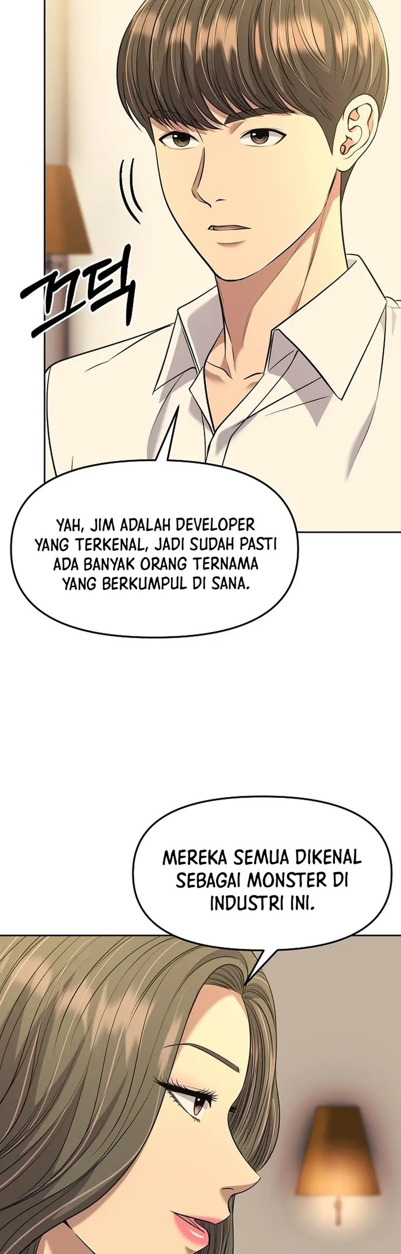The New Employee Kim Chul-Soo Chapter 110 - halaman 50