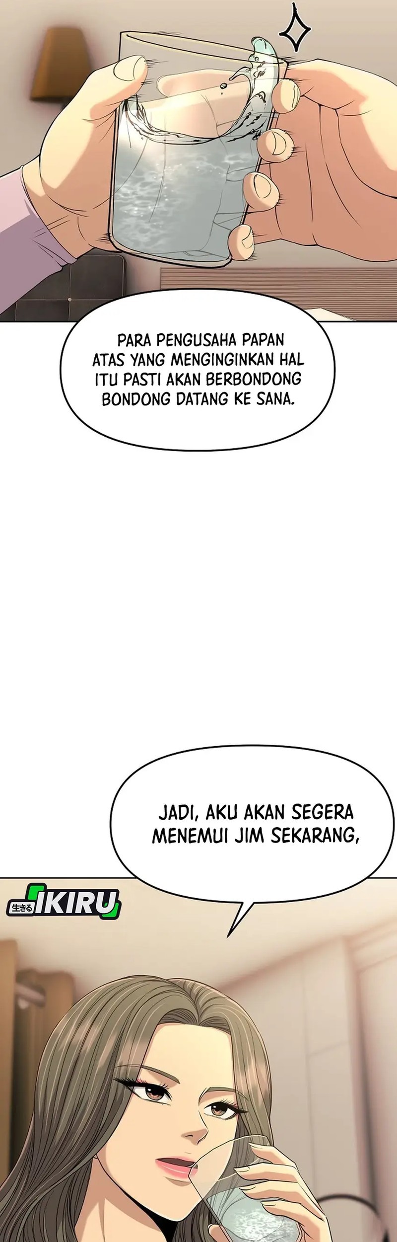 The New Employee Kim Chul-Soo Chapter 110 - halaman 52