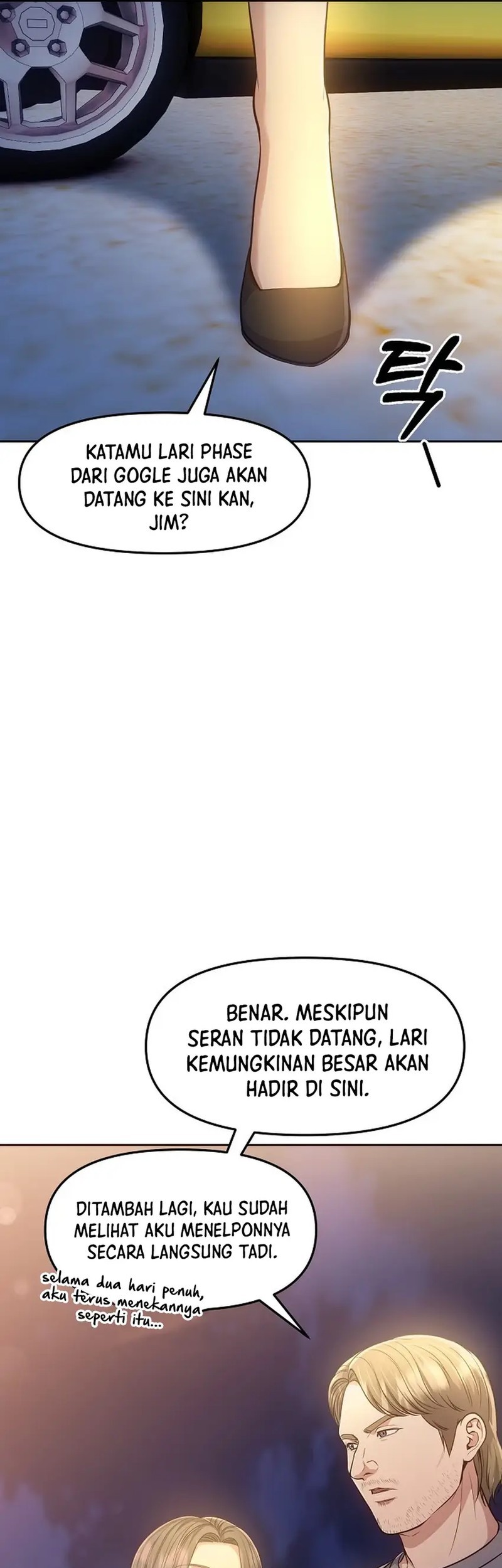 The New Employee Kim Chul-Soo Chapter 110 - halaman 64