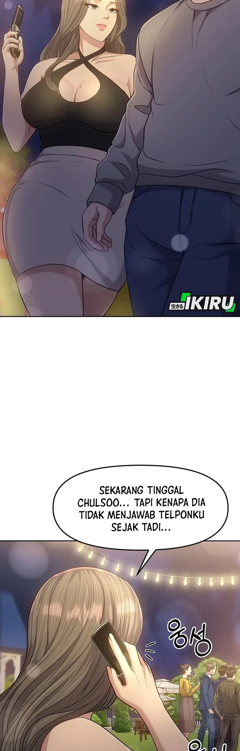 The New Employee Kim Chul-Soo Chapter 110 - halaman 65