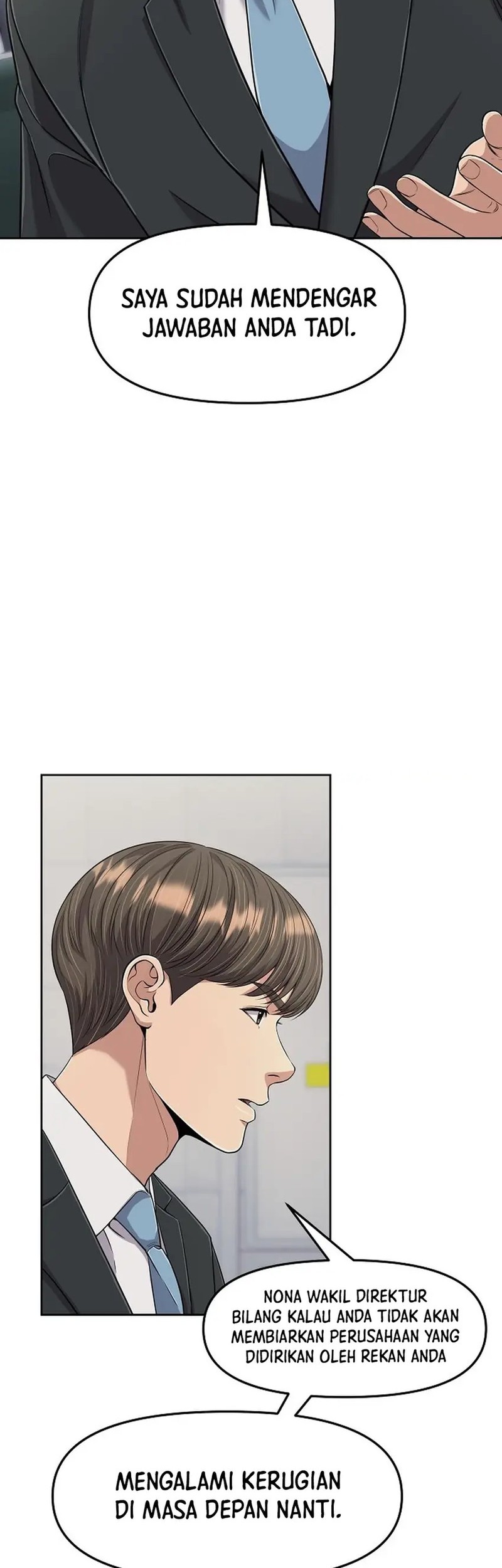 The New Employee Kim Chul-Soo Chapter 110 - halaman 8