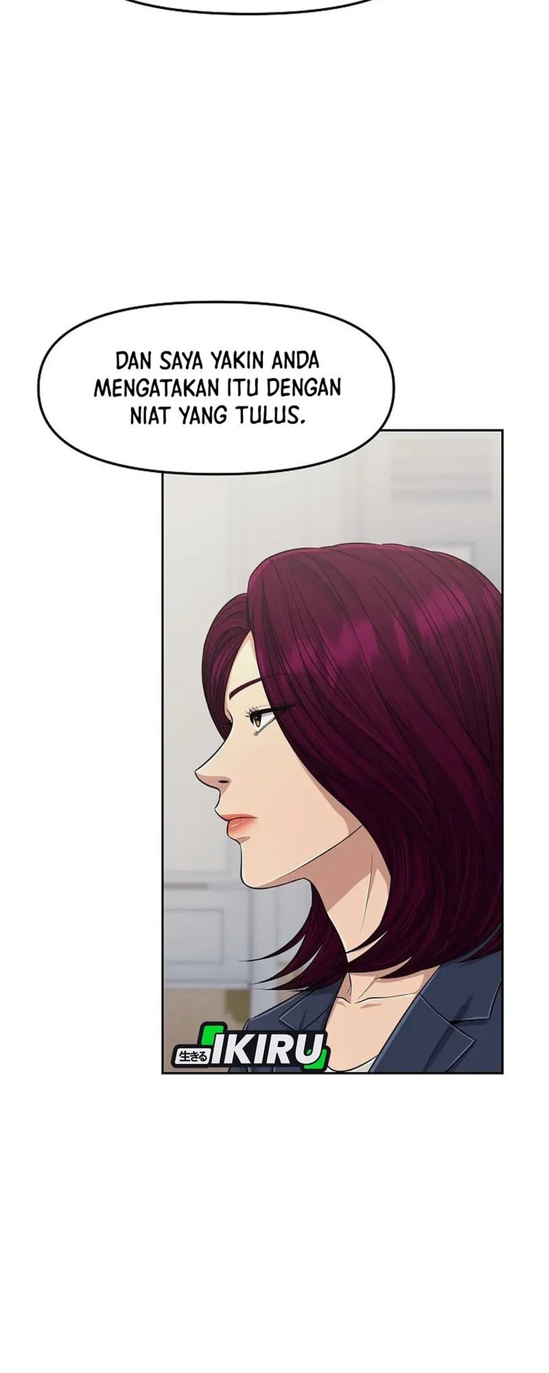The New Employee Kim Chul-Soo Chapter 110 - halaman 9
