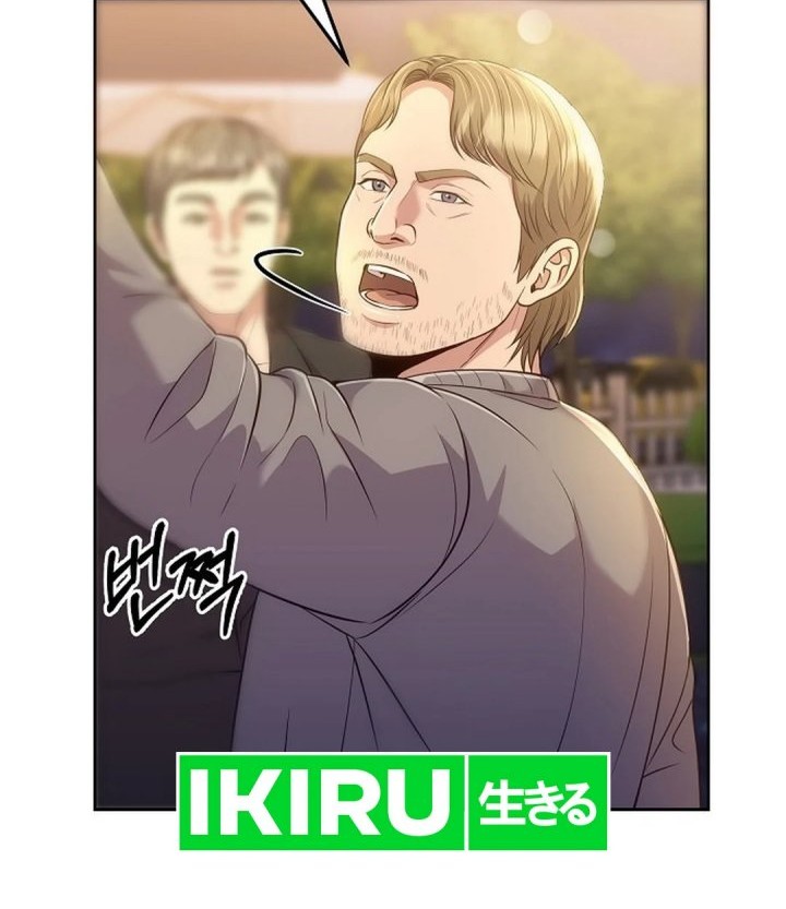 The New Employee Kim Chul-Soo Chapter 111 - halaman 10