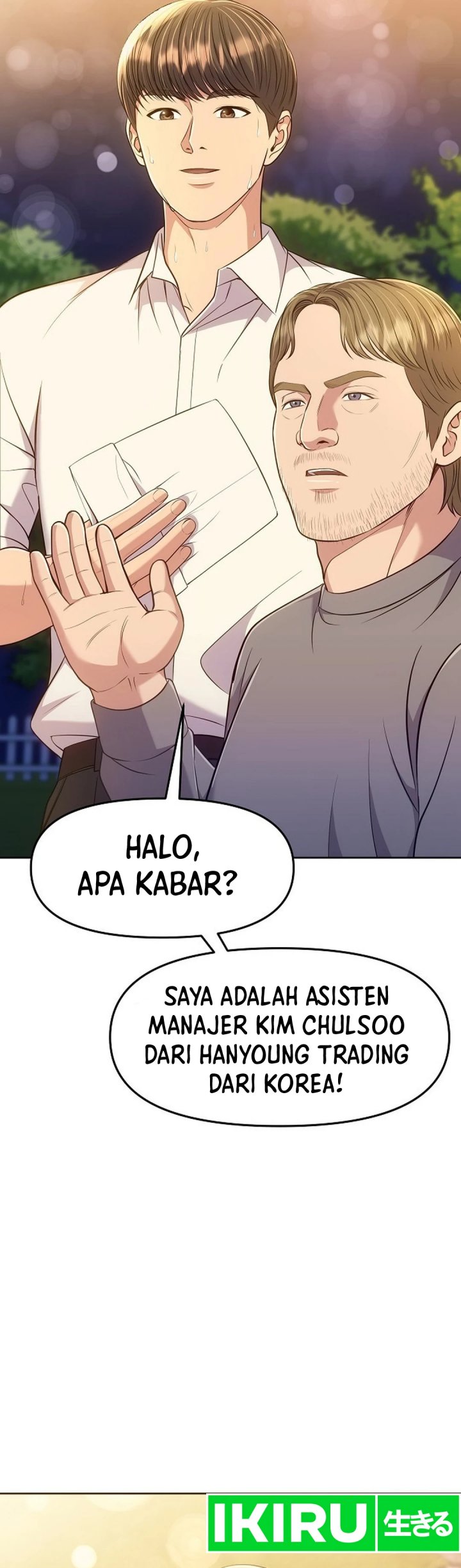 The New Employee Kim Chul-Soo Chapter 111 - halaman 13