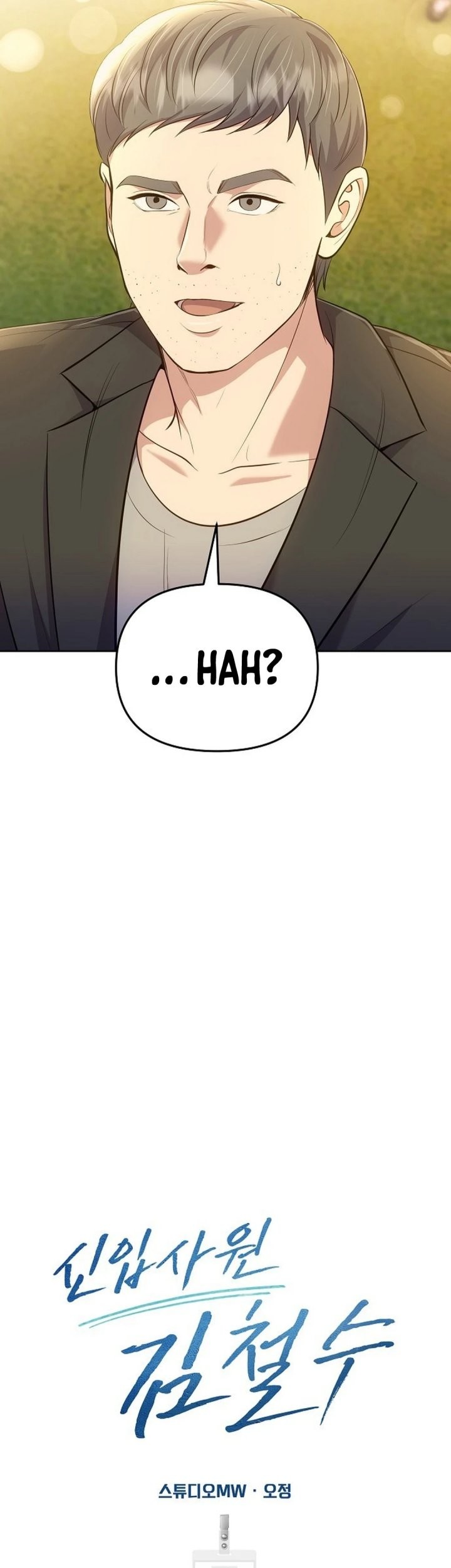 The New Employee Kim Chul-Soo Chapter 111 - halaman 14