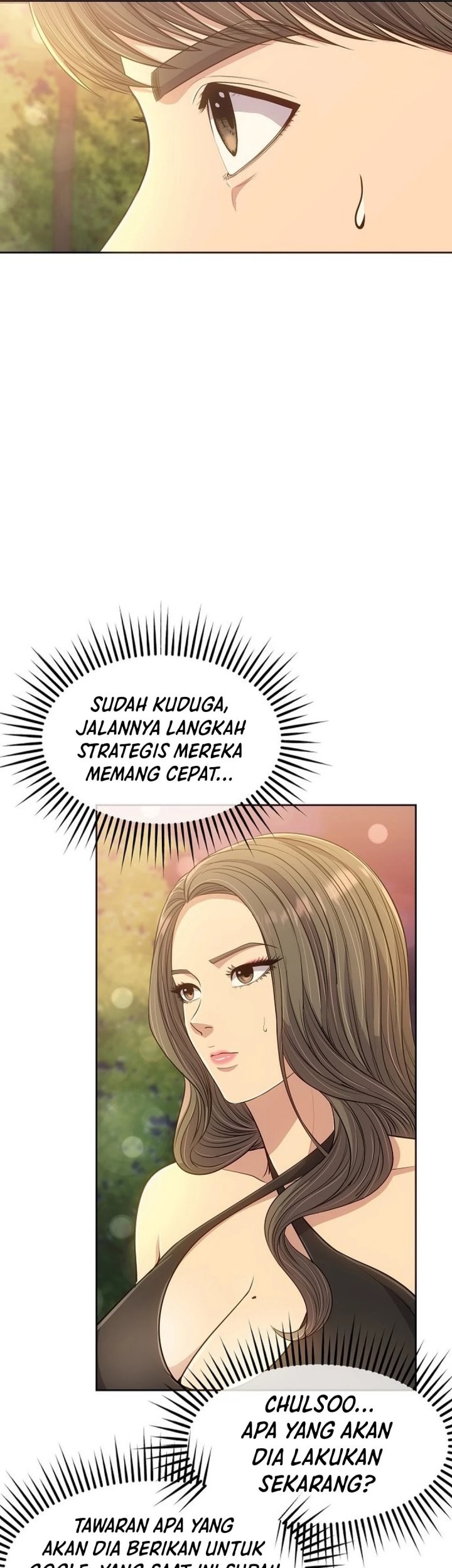 The New Employee Kim Chul-Soo Chapter 111 - halaman 45