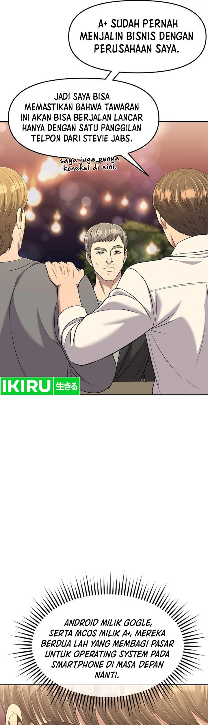 The New Employee Kim Chul-Soo Chapter 111 - halaman 58