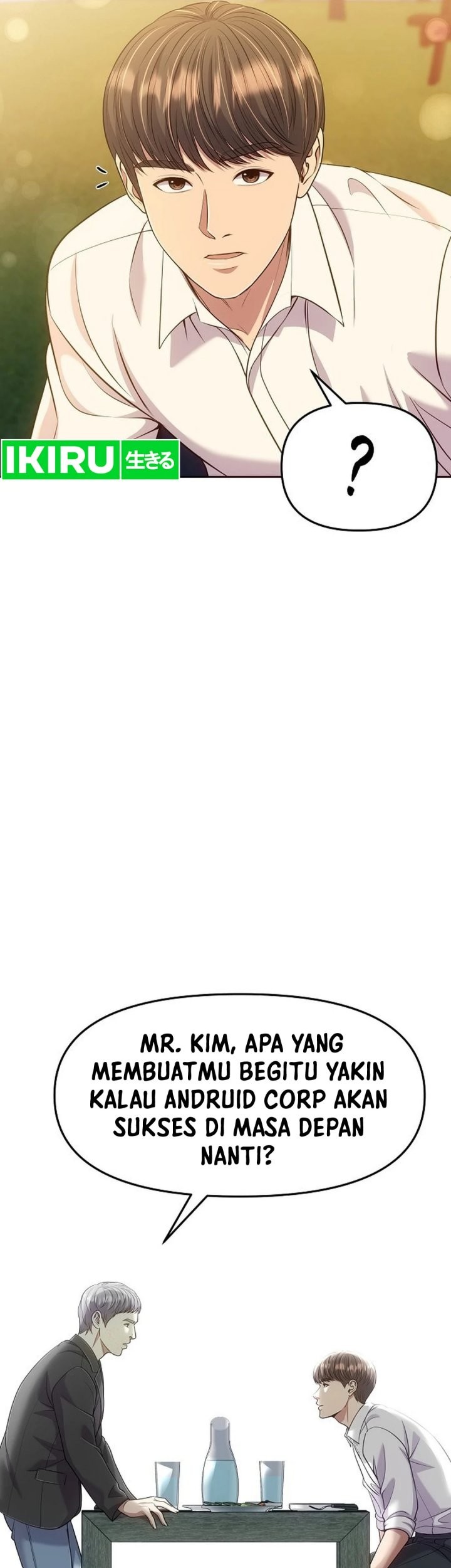 The New Employee Kim Chul-Soo Chapter 111 - halaman 78
