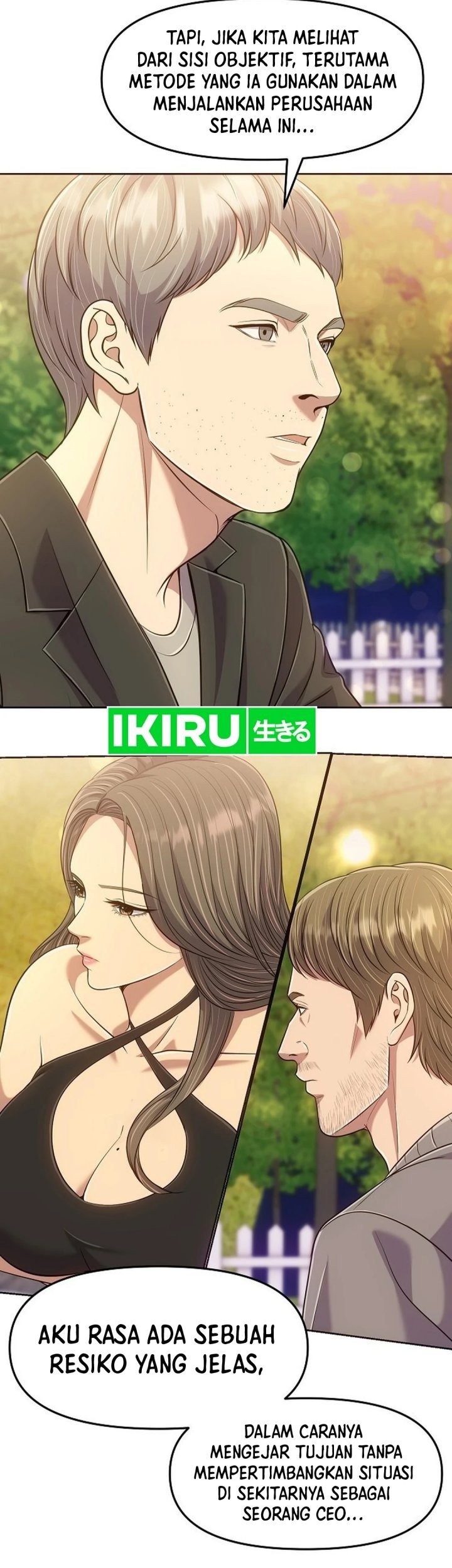 The New Employee Kim Chul-Soo Chapter 111 - halaman 82