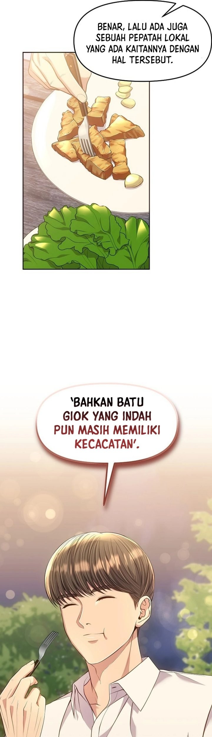 The New Employee Kim Chul-Soo Chapter 111 - halaman 89