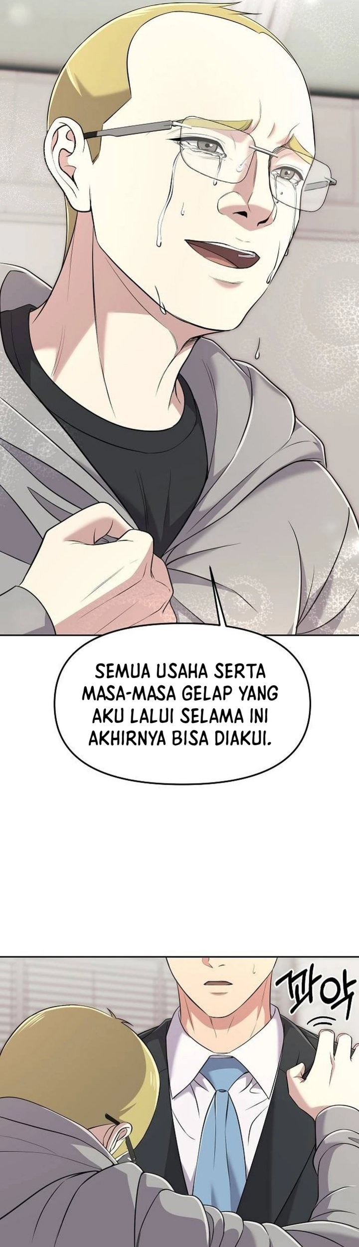 The New Employee Kim Chul-Soo Chapter 112 - halaman 16