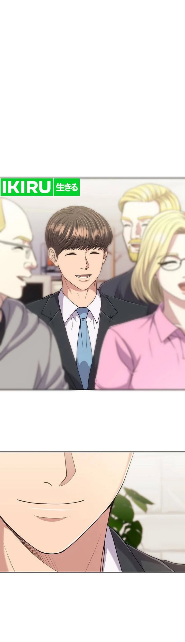 The New Employee Kim Chul-Soo Chapter 112 - halaman 28