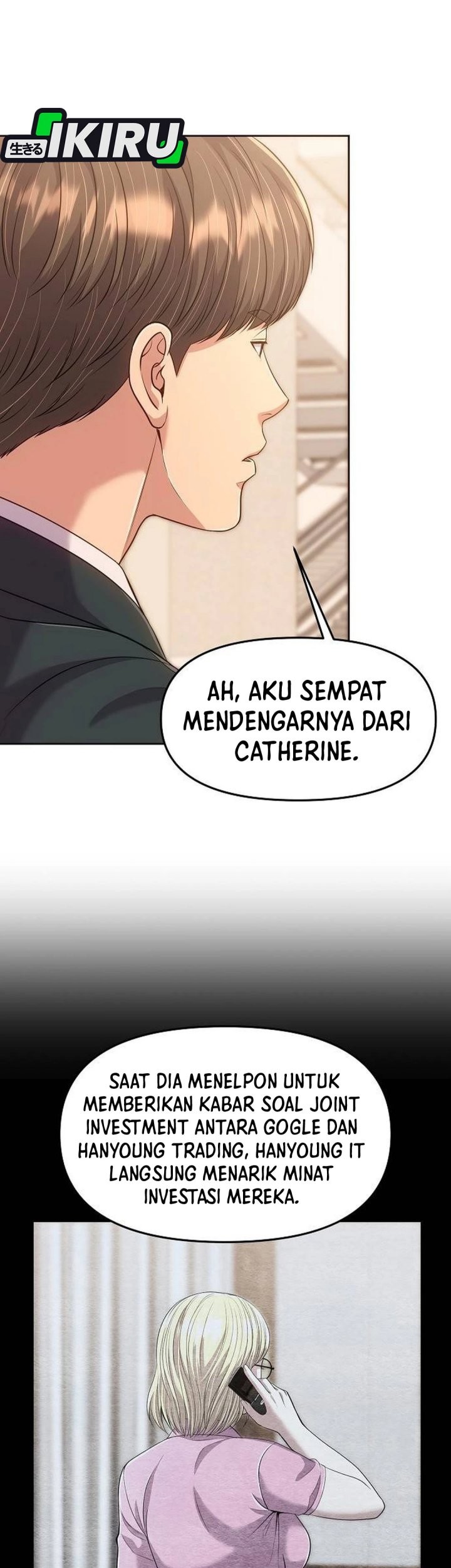 The New Employee Kim Chul-Soo Chapter 112 - halaman 47