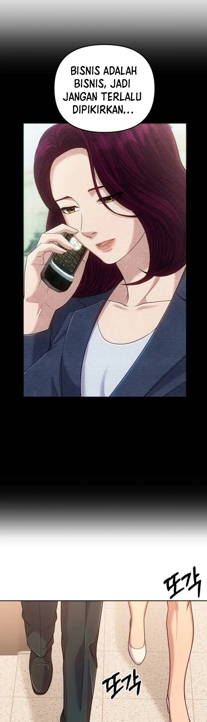 The New Employee Kim Chul-Soo Chapter 112 - halaman 53