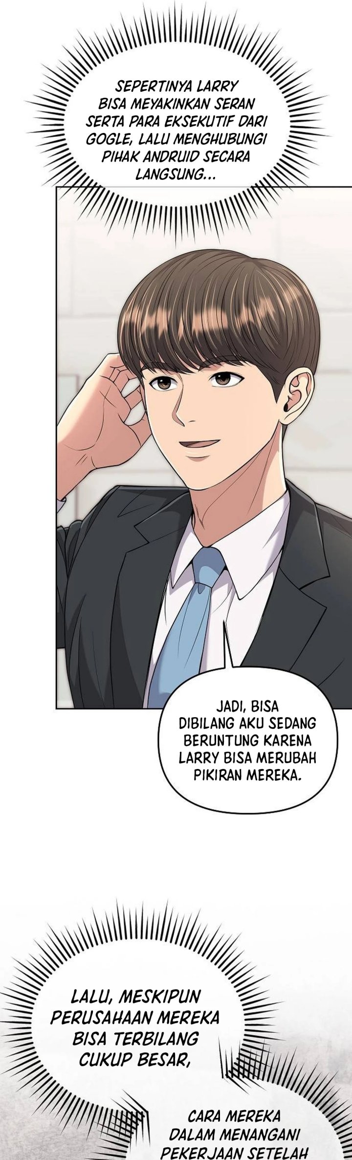The New Employee Kim Chul-Soo Chapter 112 - halaman 6
