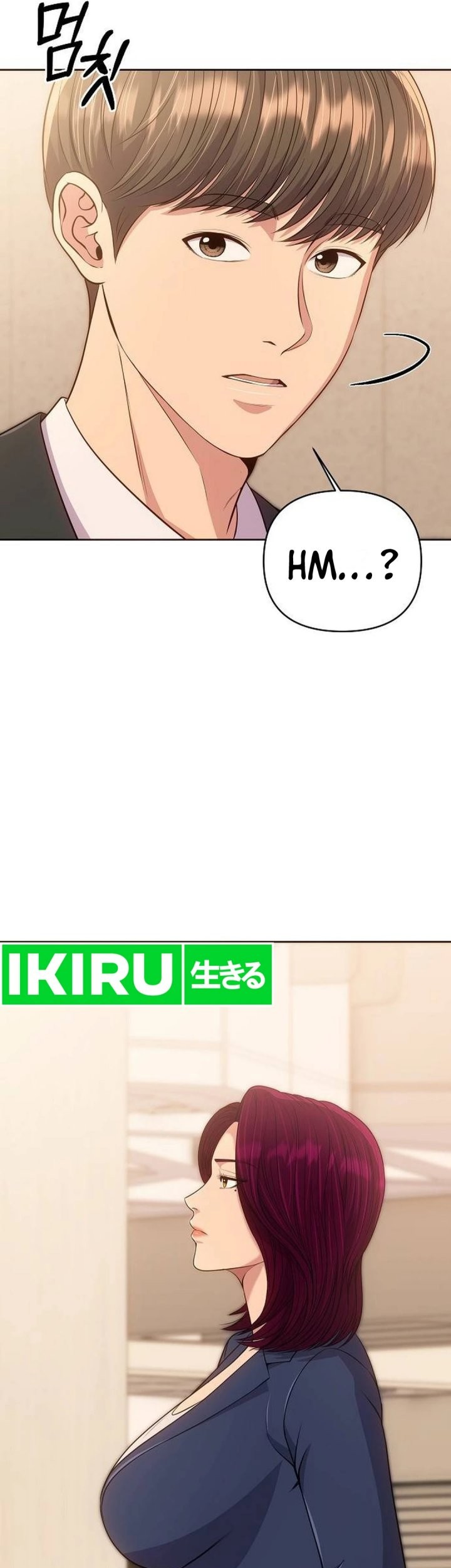 The New Employee Kim Chul-Soo Chapter 112 - halaman 63
