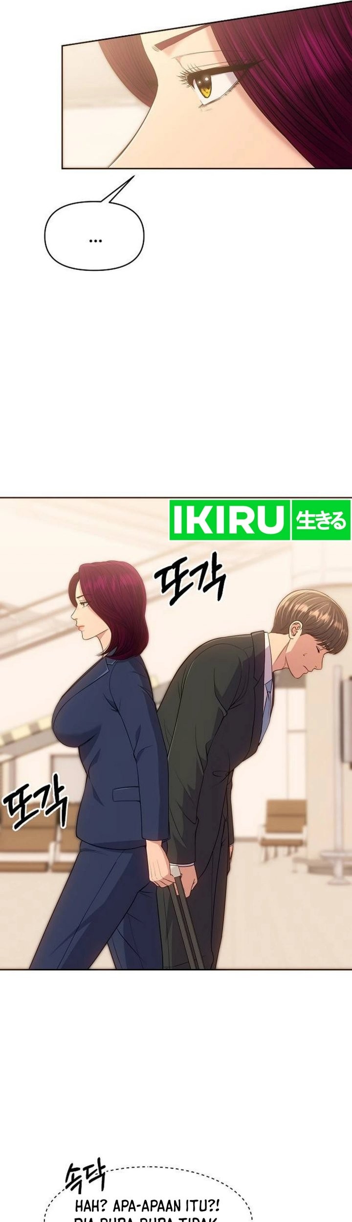 The New Employee Kim Chul-Soo Chapter 112 - halaman 67
