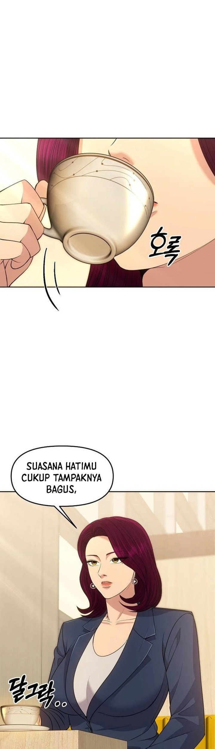 The New Employee Kim Chul-Soo Chapter 112 - halaman 75