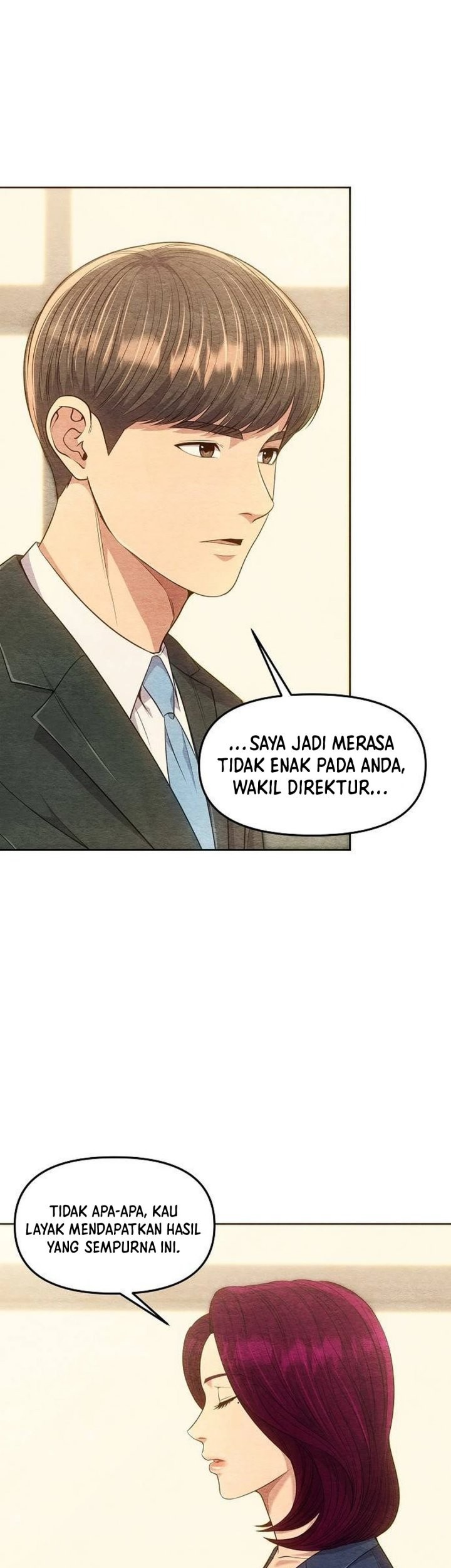 The New Employee Kim Chul-Soo Chapter 112 - halaman 77
