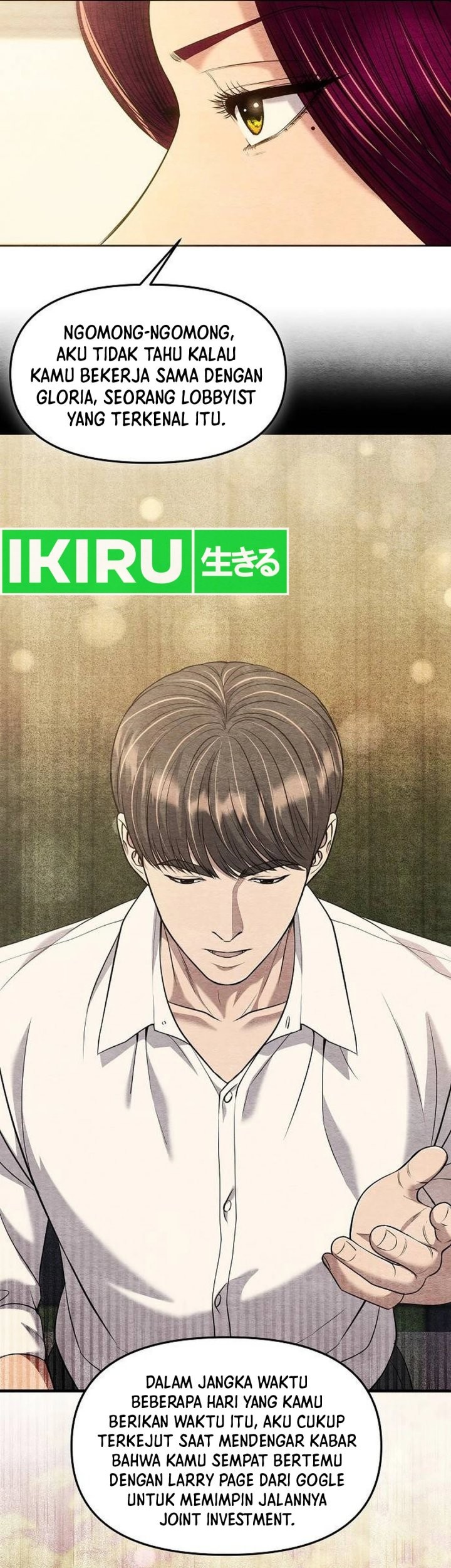 The New Employee Kim Chul-Soo Chapter 112 - halaman 79