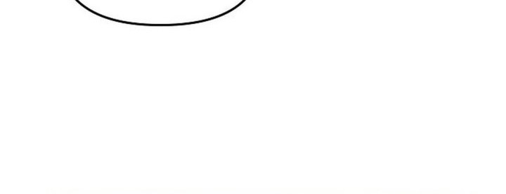 The New Employee Kim Chul-Soo Chapter 113 - halaman 21