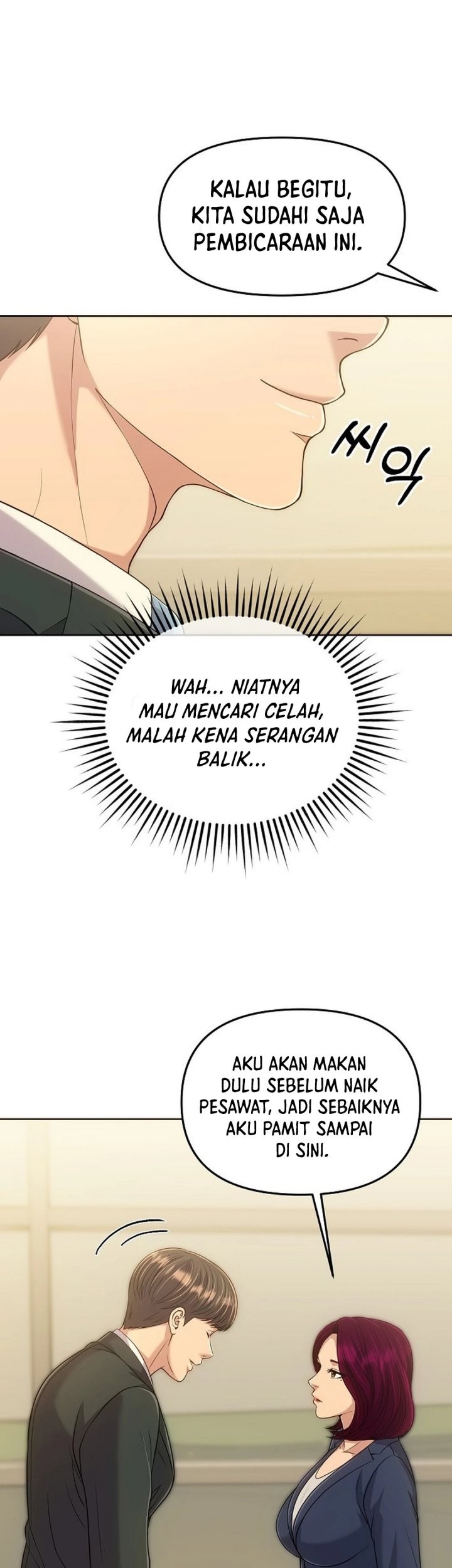 The New Employee Kim Chul-Soo Chapter 113 - halaman 31