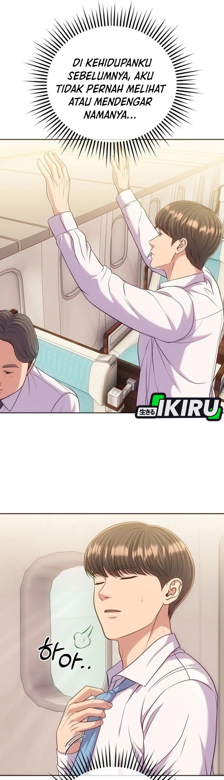 The New Employee Kim Chul-Soo Chapter 113 - halaman 35