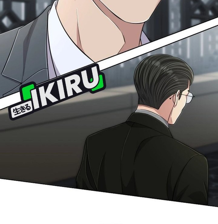 The New Employee Kim Chul-Soo Chapter 113 - halaman 68