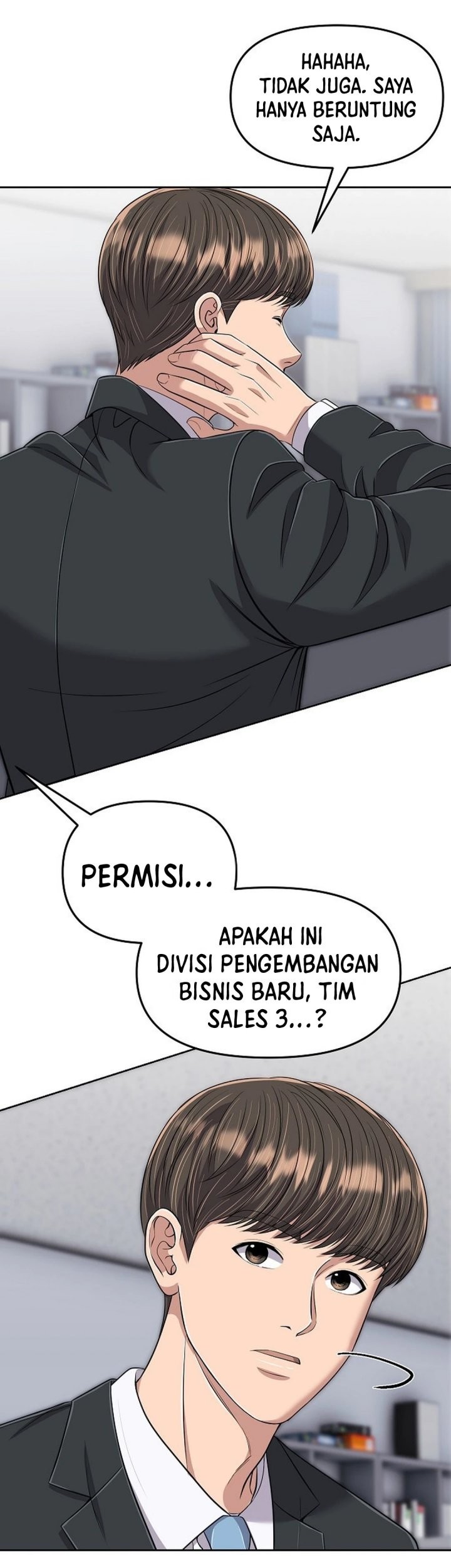 The New Employee Kim Chul-Soo Chapter 113 - halaman 73
