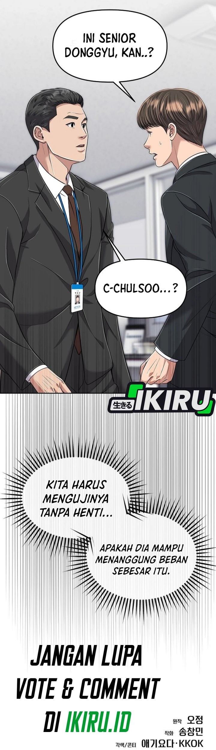 The New Employee Kim Chul-Soo Chapter 113 - halaman 78