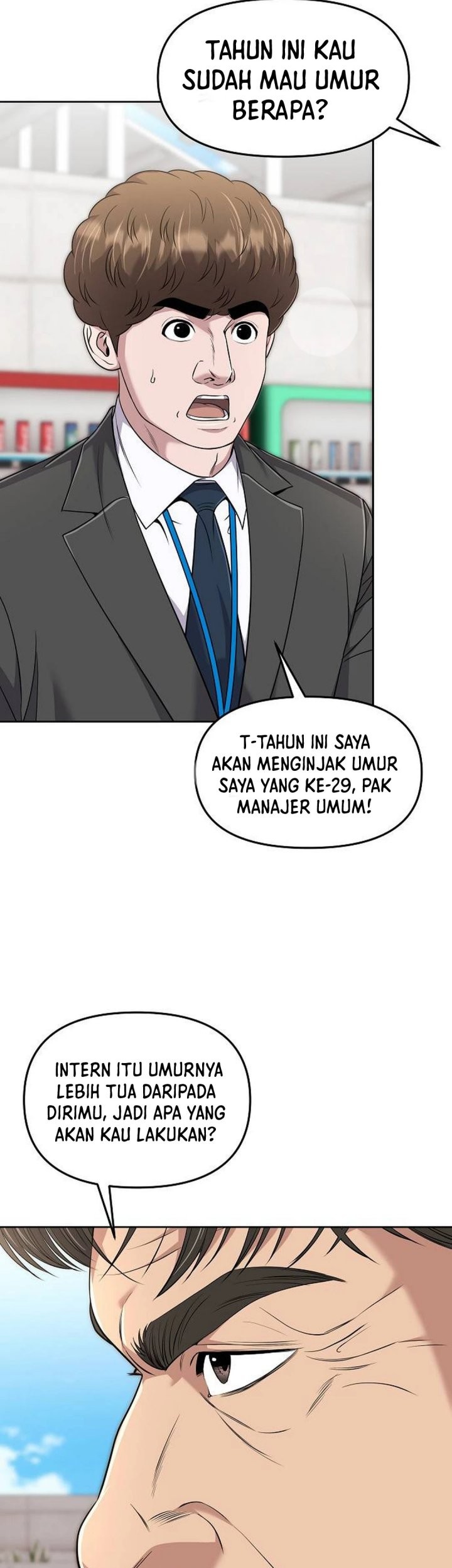 The New Employee Kim Chul-Soo Chapter 114 - halaman 13