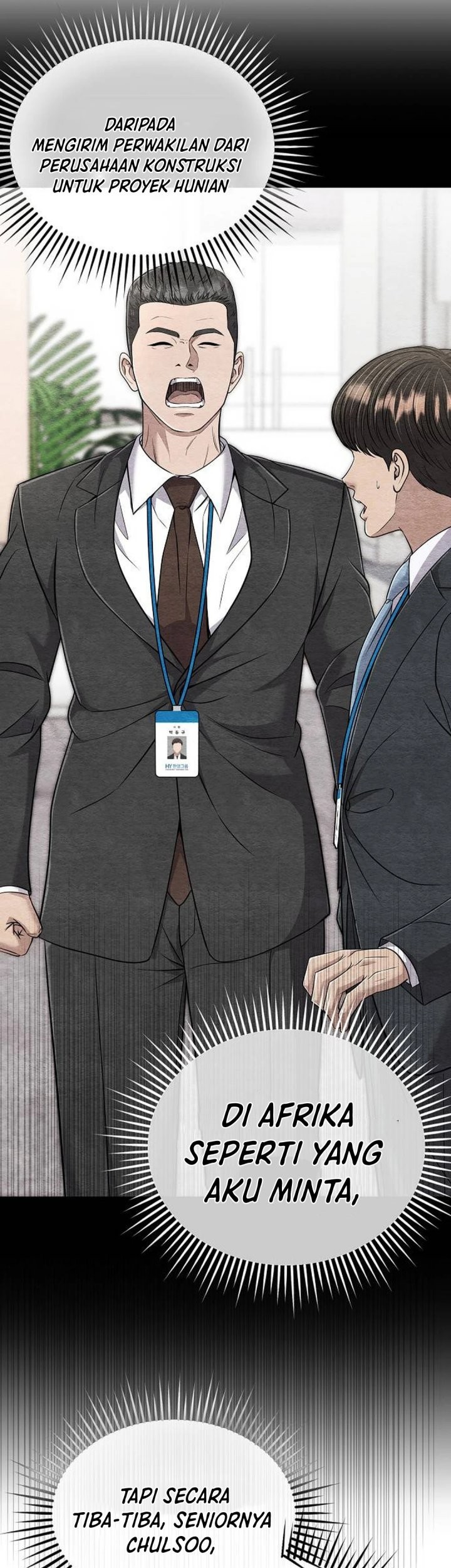 The New Employee Kim Chul-Soo Chapter 114 - halaman 21