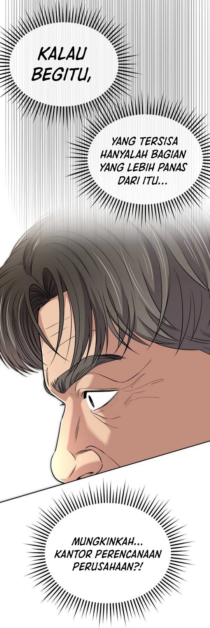 The New Employee Kim Chul-Soo Chapter 114 - halaman 25