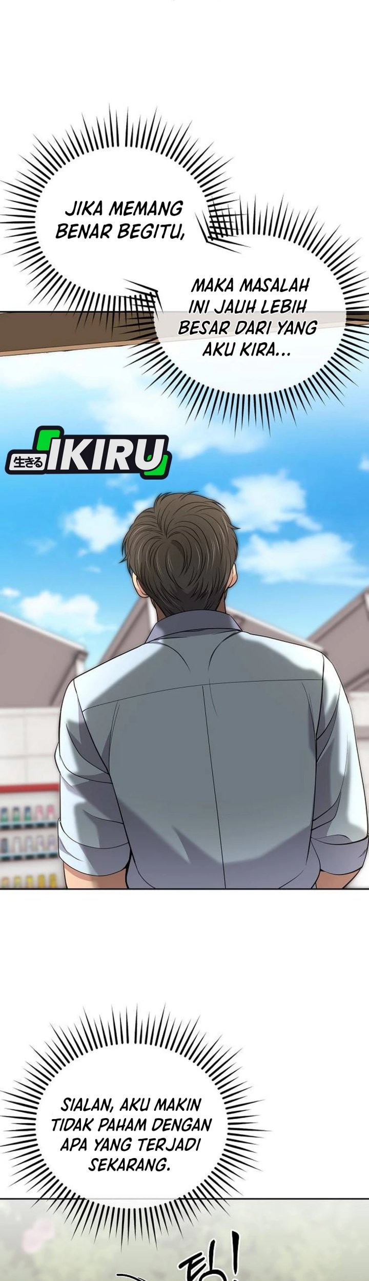The New Employee Kim Chul-Soo Chapter 114 - halaman 26