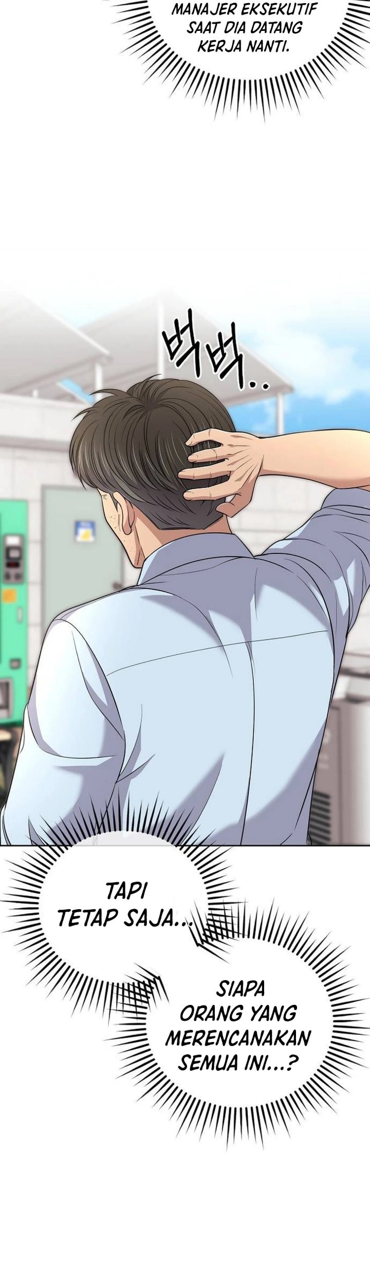 The New Employee Kim Chul-Soo Chapter 114 - halaman 28