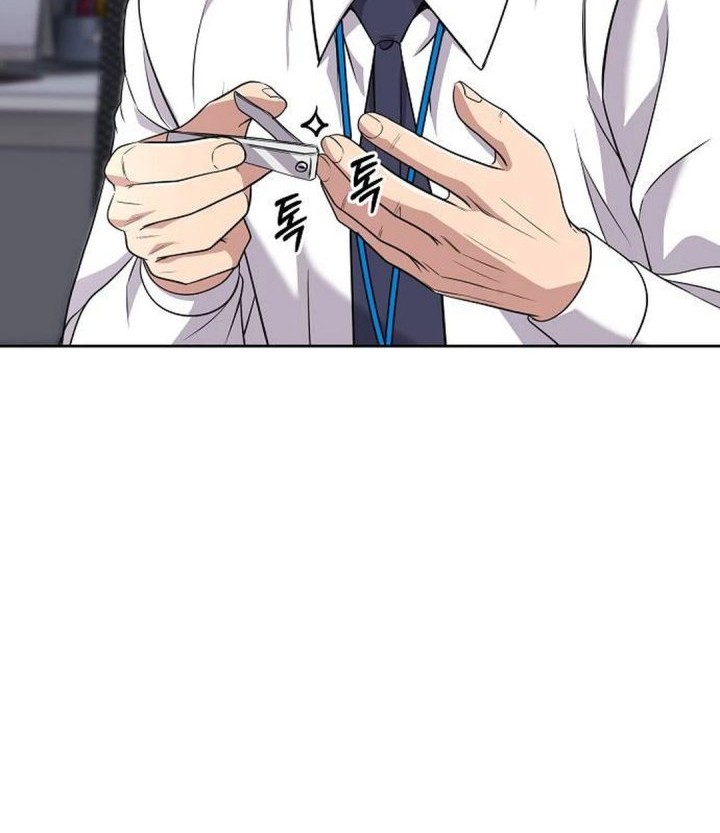 The New Employee Kim Chul-Soo Chapter 114 - halaman 31