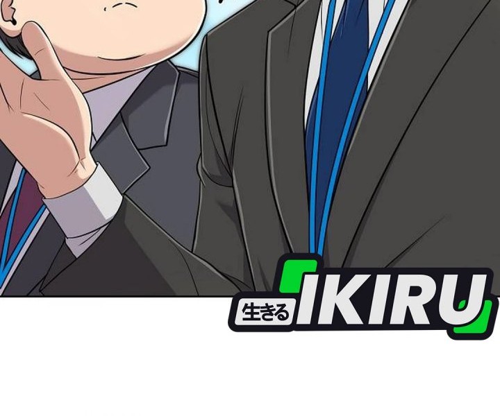 The New Employee Kim Chul-Soo Chapter 114 - halaman 4