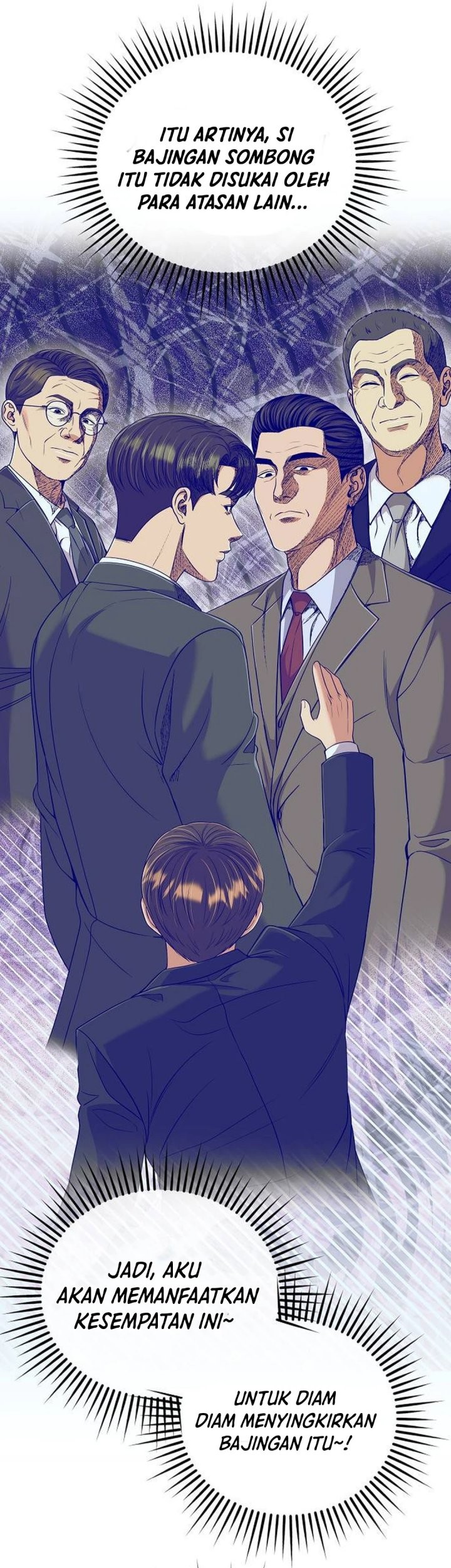 The New Employee Kim Chul-Soo Chapter 114 - halaman 42