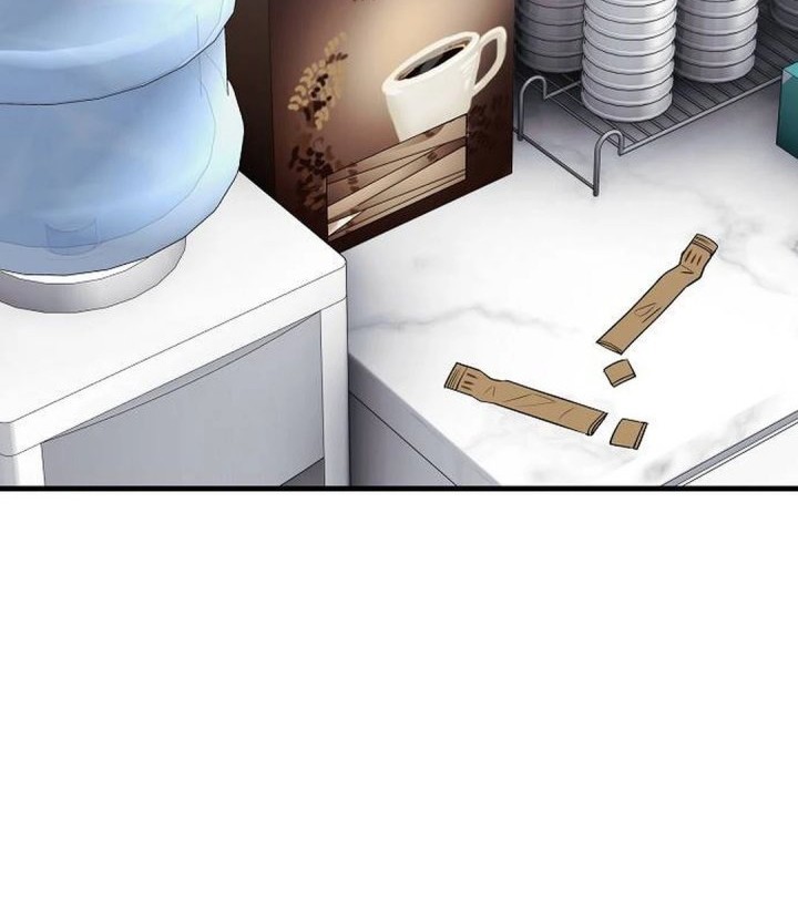 The New Employee Kim Chul-Soo Chapter 114 - halaman 47