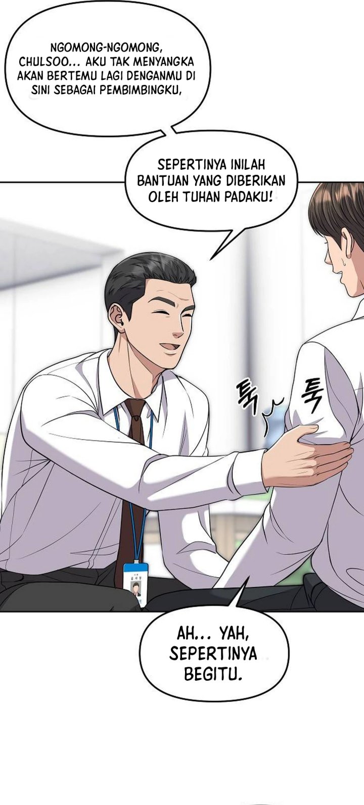 The New Employee Kim Chul-Soo Chapter 114 - halaman 58