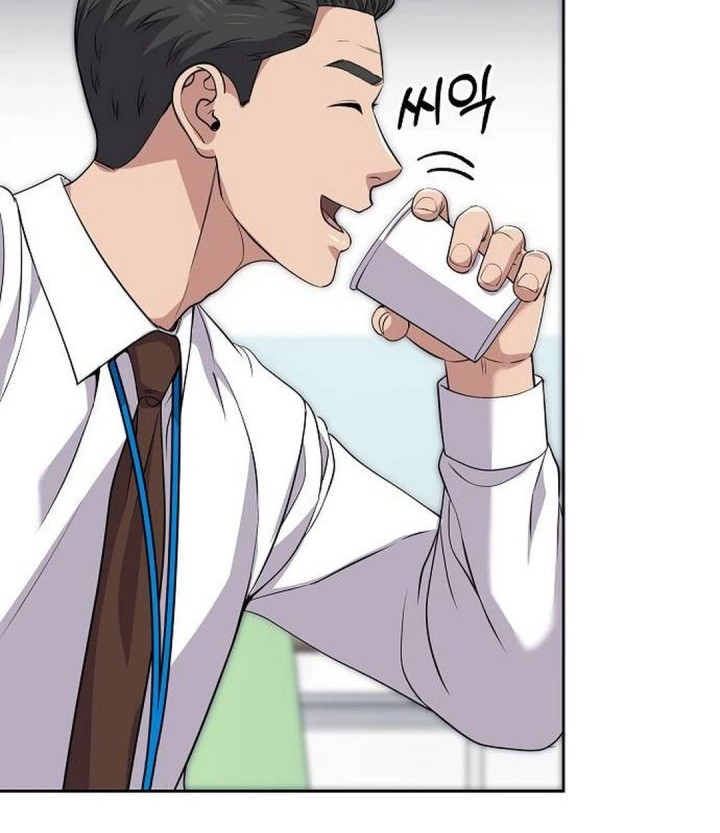 The New Employee Kim Chul-Soo Chapter 114 - halaman 60