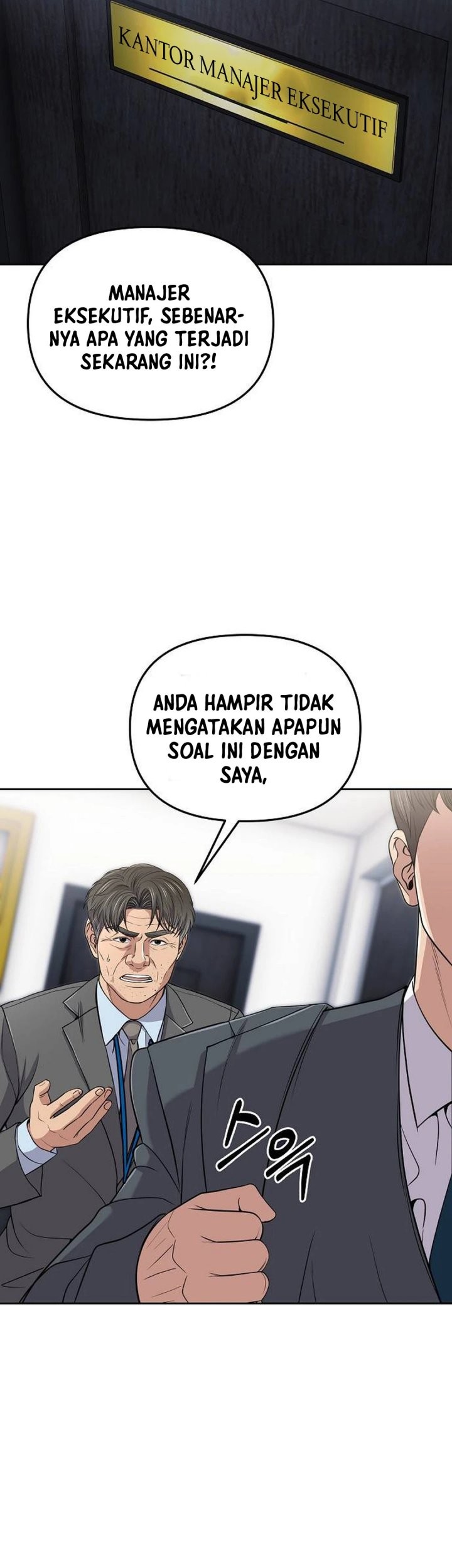 The New Employee Kim Chul-Soo Chapter 114 - halaman 63