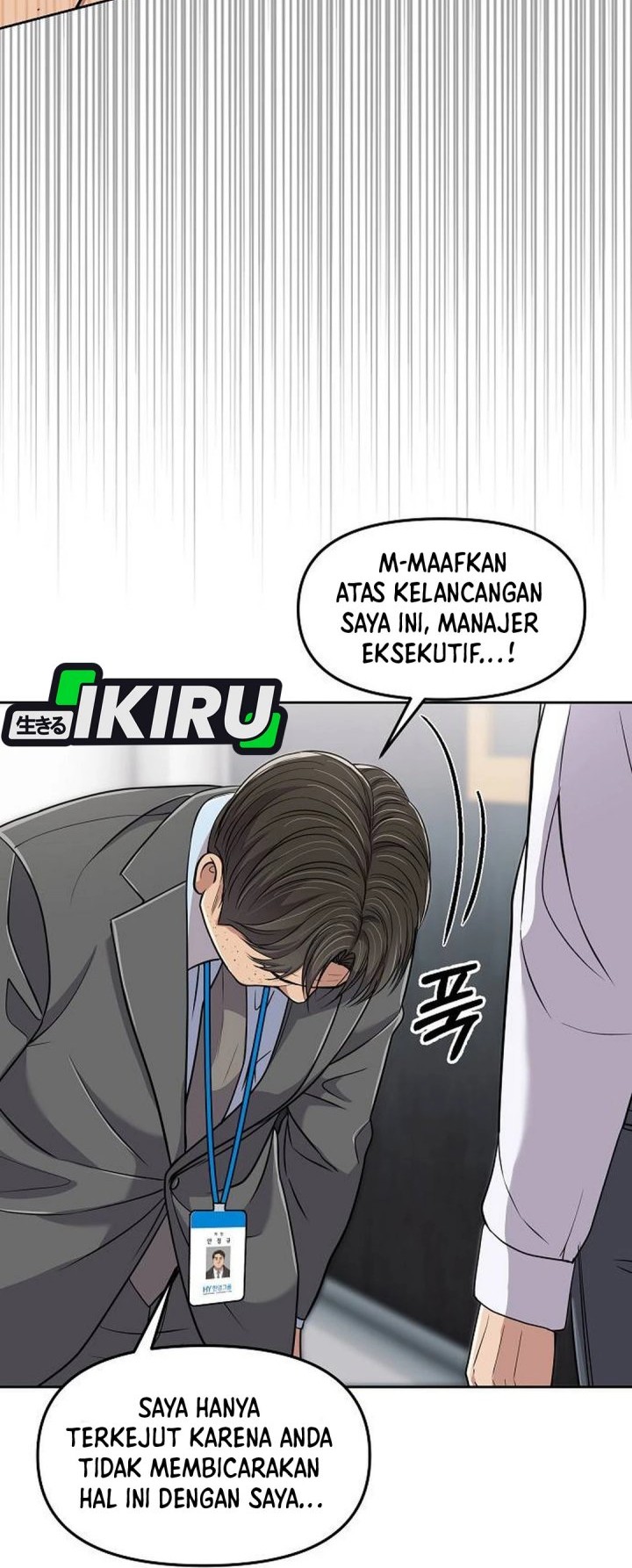 The New Employee Kim Chul-Soo Chapter 114 - halaman 72