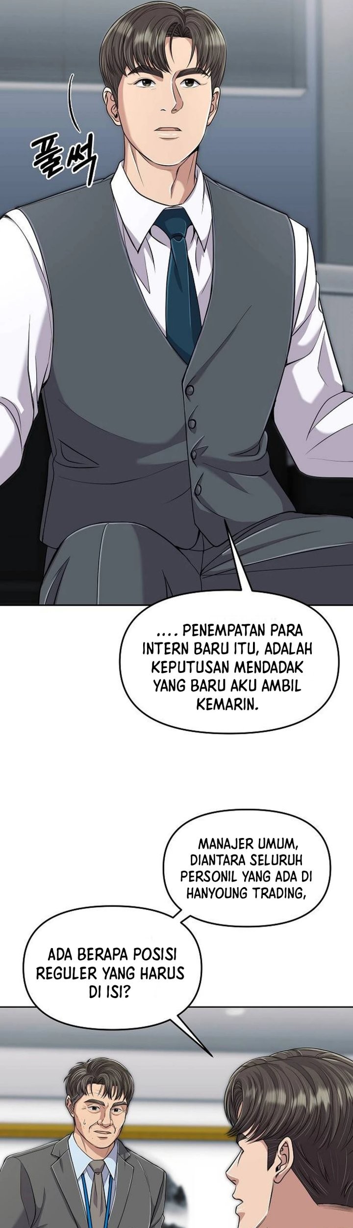 The New Employee Kim Chul-Soo Chapter 114 - halaman 75