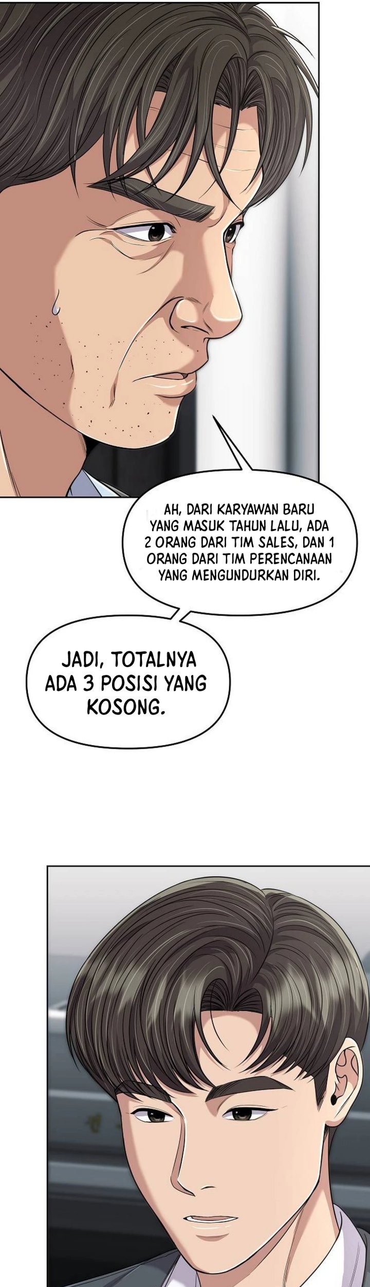 The New Employee Kim Chul-Soo Chapter 114 - halaman 77