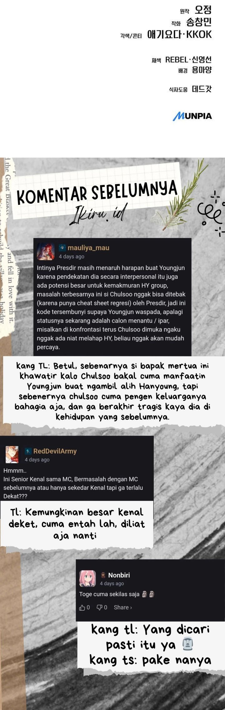 The New Employee Kim Chul-Soo Chapter 114 - halaman 83
